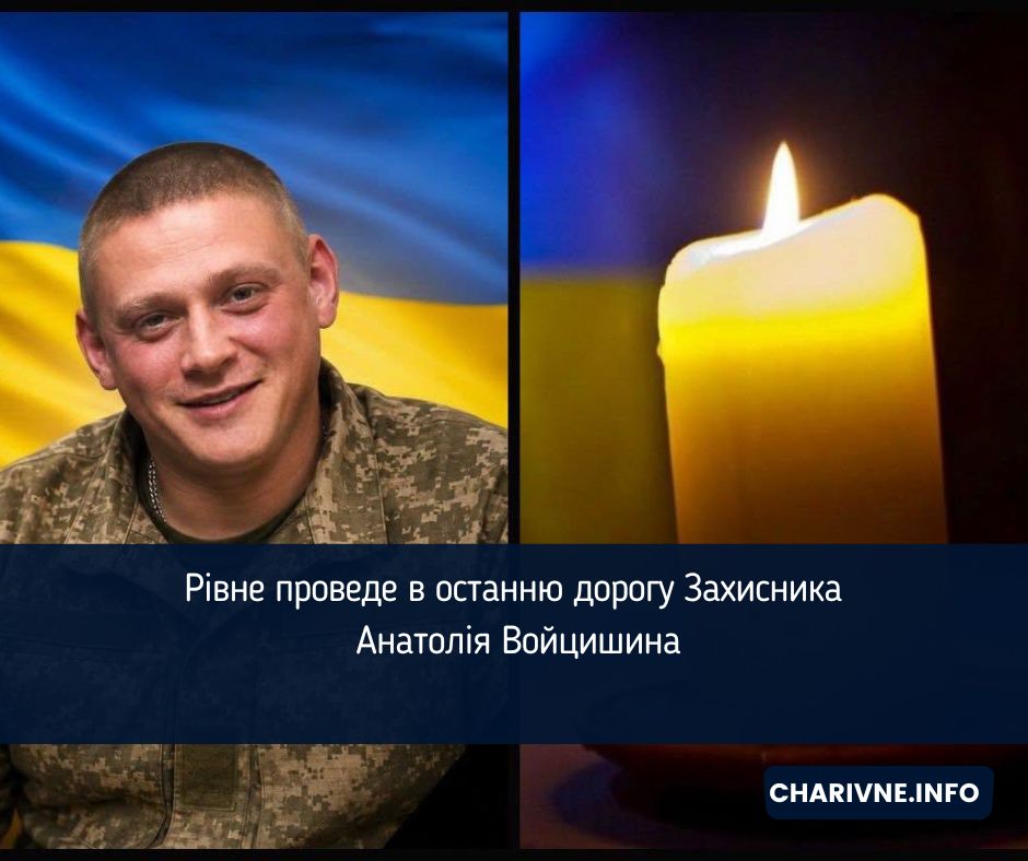 Фото ілюстративне